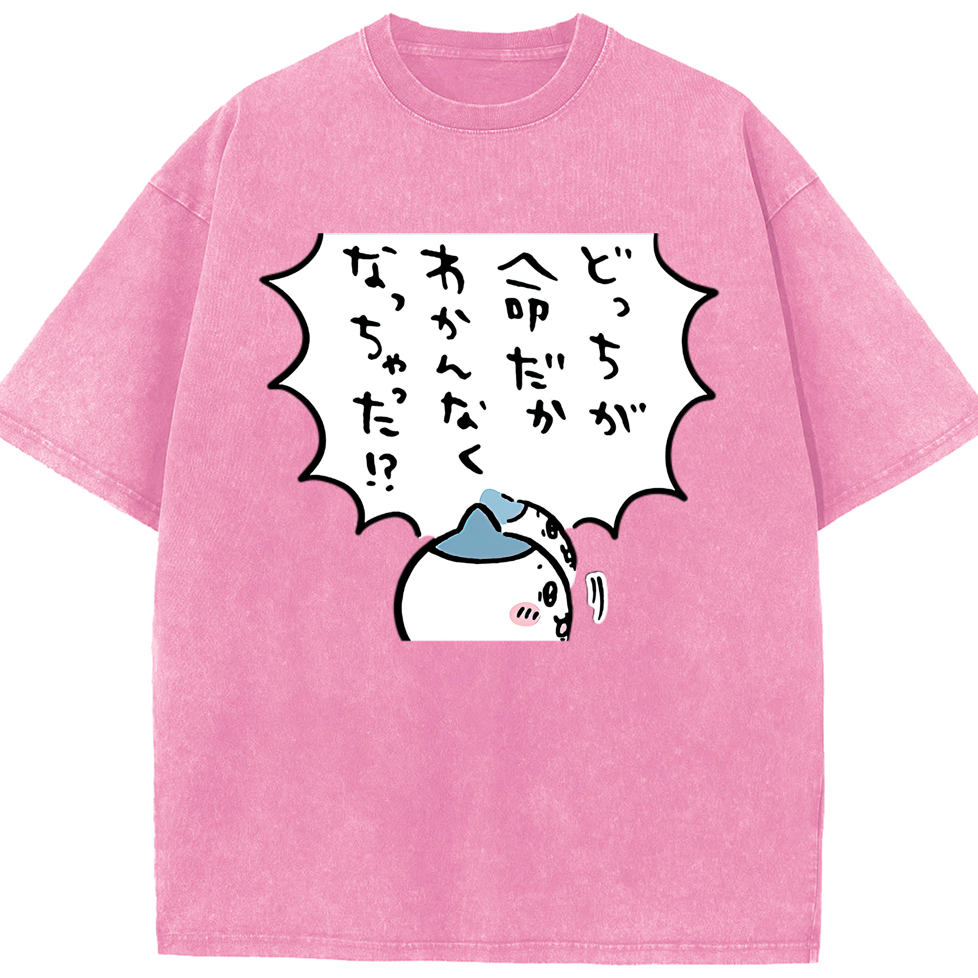 （画像用） ちいかわ ハチワレ Chii-kawa hachiware 綿100% ヴィンテージ風 半袖Tシャツ（フロントプリント）